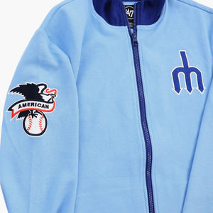 Seattle Mariners Cooperstown Relief Pitcher Pique Track Jacket
