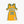 Seattle SuperSonics Kevin Durant 2007 Yellow Alternate Swingman Jersey